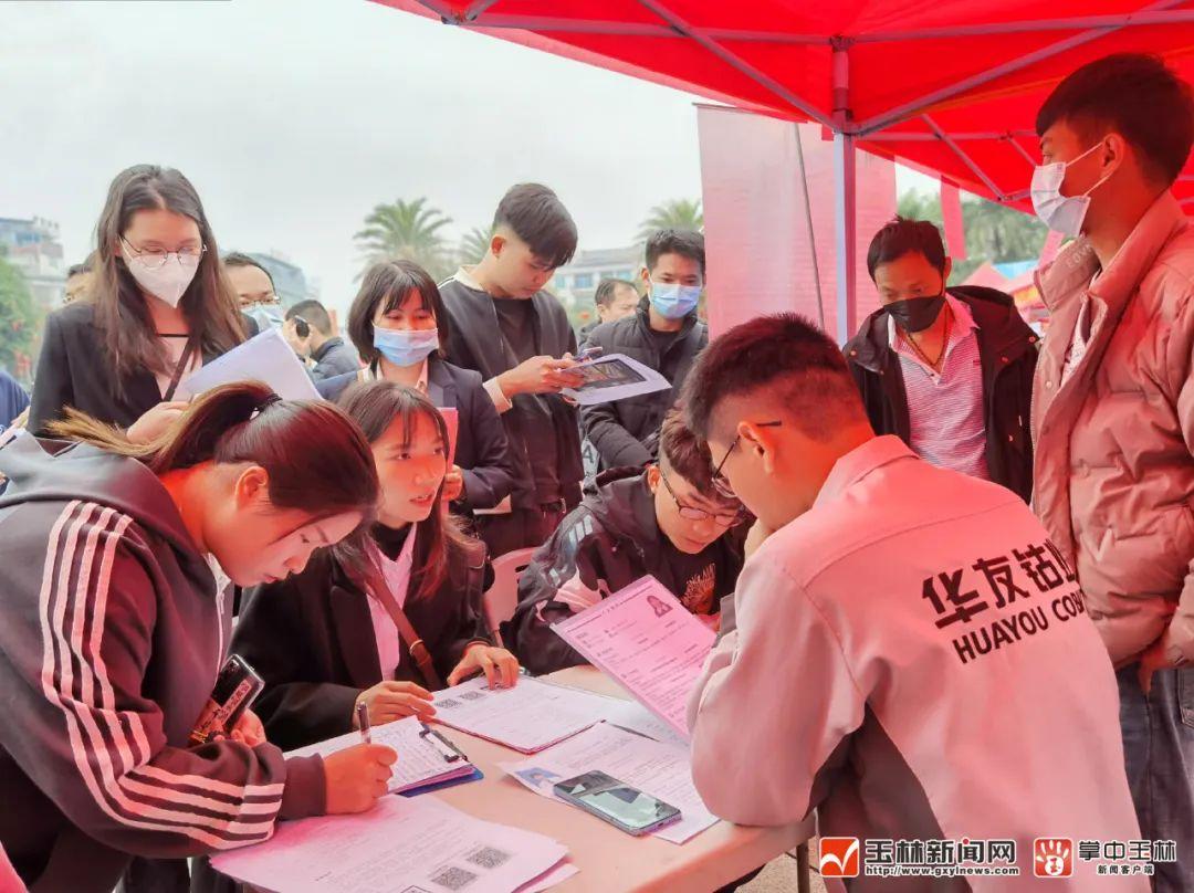 玉林最新招工信息大全，全面解析玉林最新招工动态
