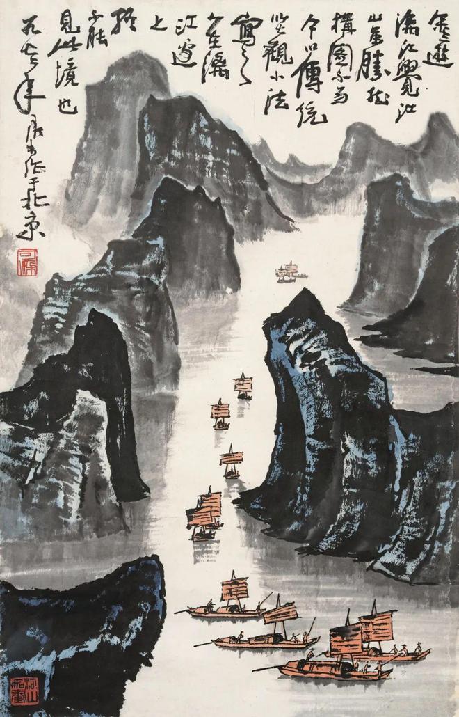 中国山水画新风貌，当代传承与创新探索