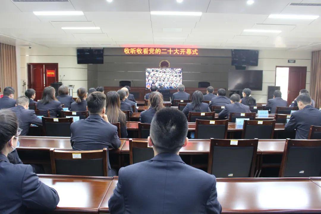 新闻 第20页