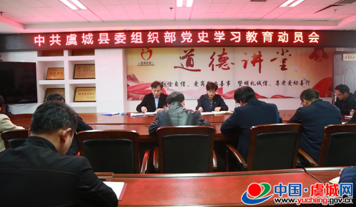 虞城最新新闻综述，观点阐述与综合分析
