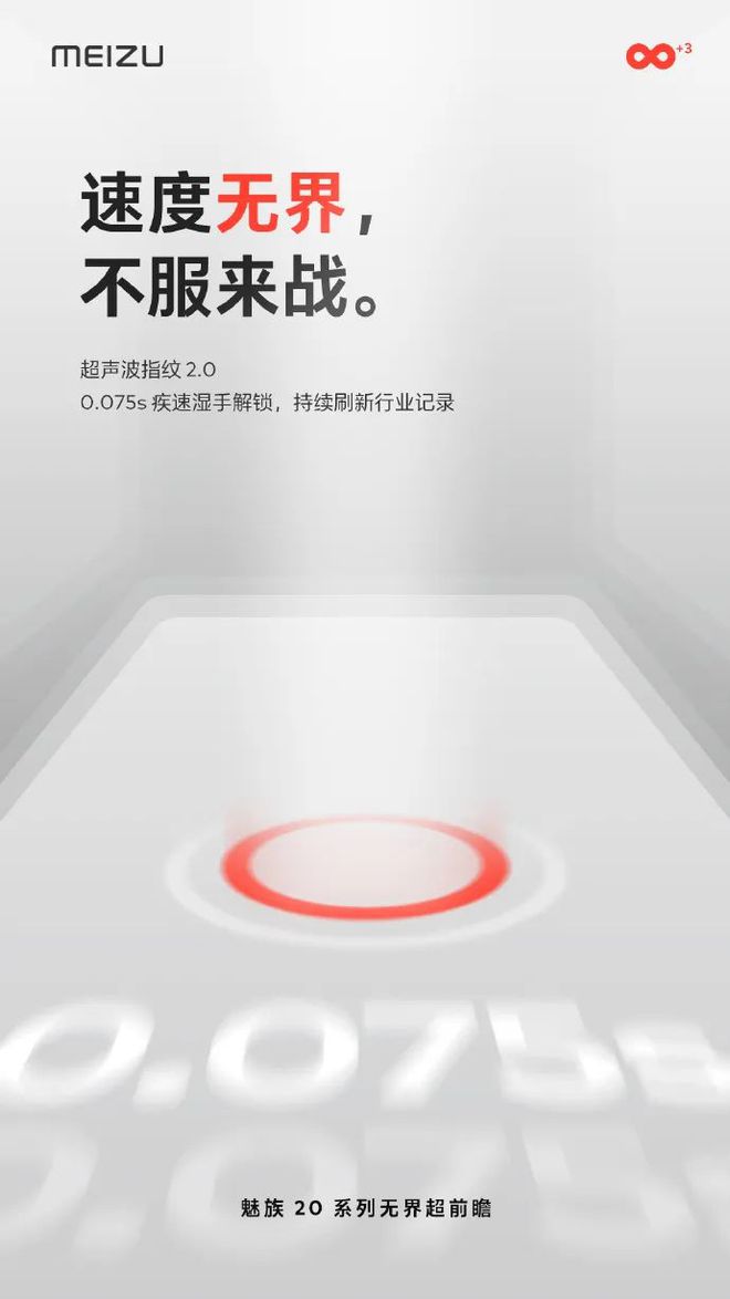 魅族最新壁纸，探索温馨日常故事
