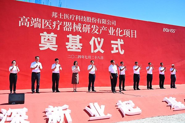 淇县高科技引领未来，科技生活新篇章的最新新闻体验