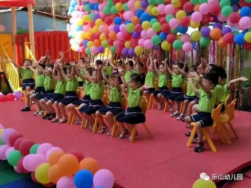 新闻 第8页