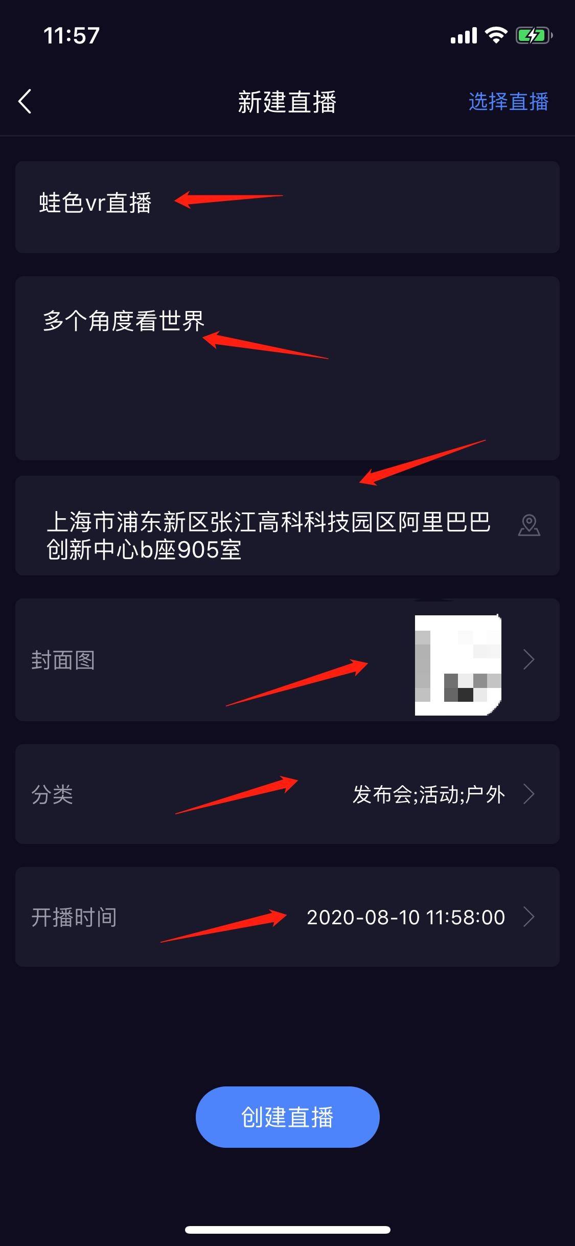 快速获取并更新最新视频教程的详细步骤指南——最新视频更新速递