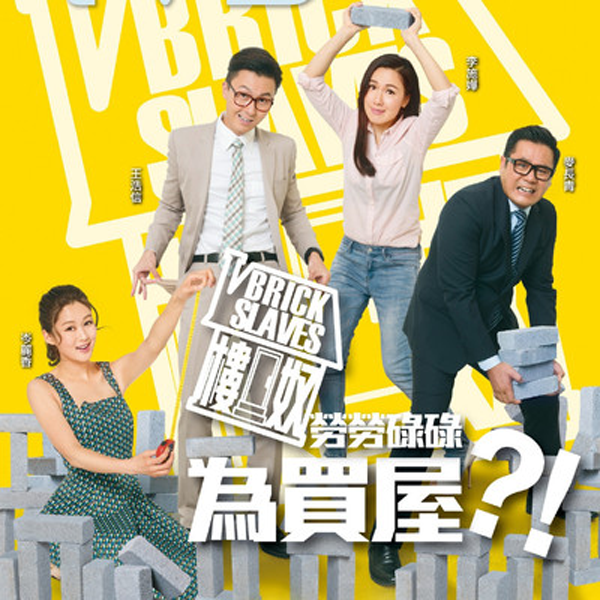 最新粤语电影，观看与学习指南