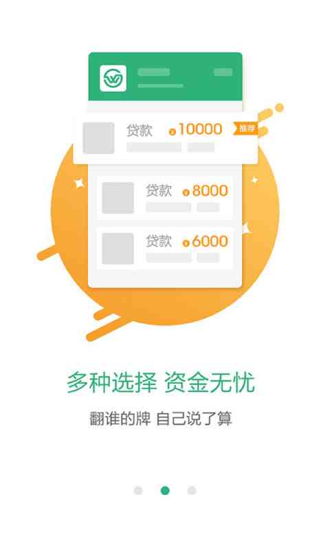 新闻 第7页