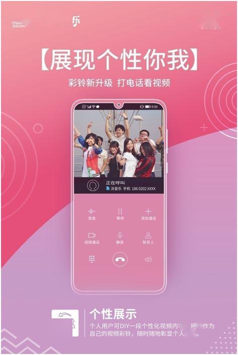 久久最新热线视频，温馨日常的欢乐时光直播录制