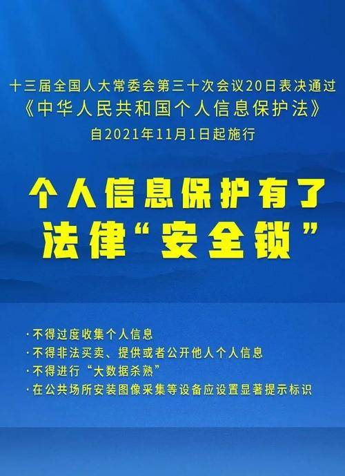 自然 第3页