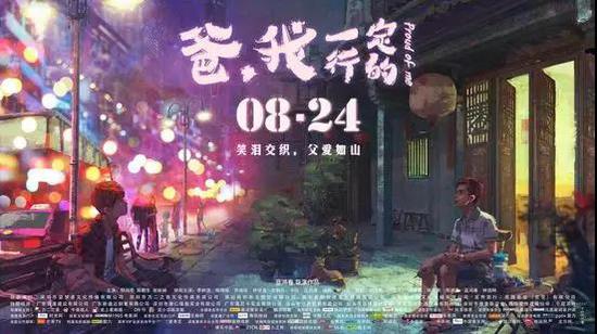 青春影院最新电影探索，小巷中的隐藏宝藏与电影魅力的独特体验