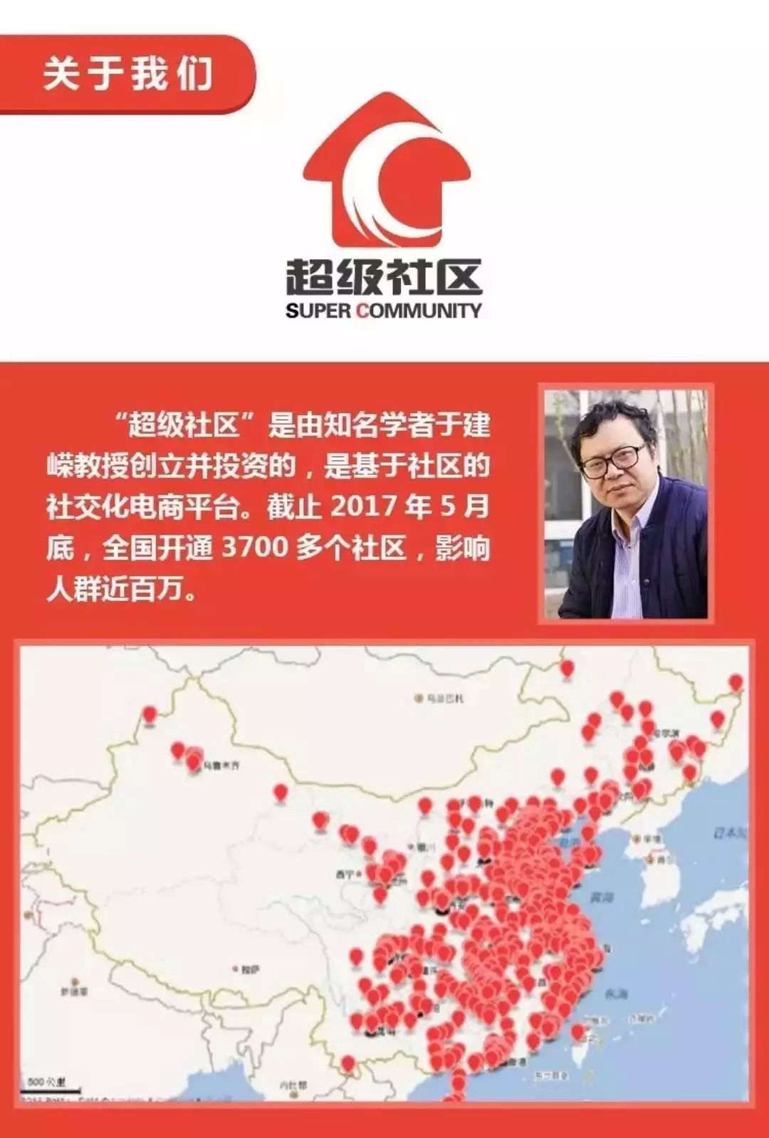 Cao榴社区最新地址，探索前沿资讯的门户
