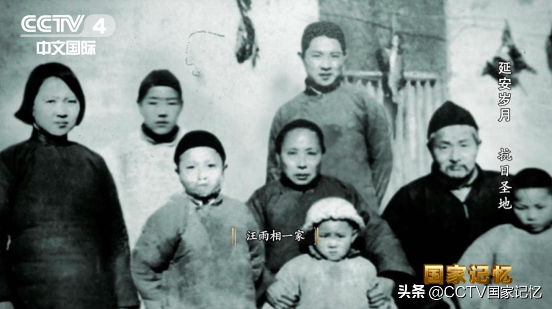 延安教师招聘信息更新，小城温暖故事中的教育之光