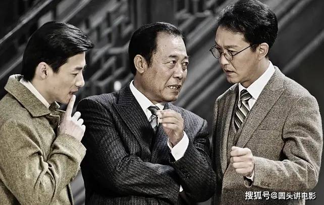 最新高分谍战剧,最新高分谍战剧，深度解析与探讨